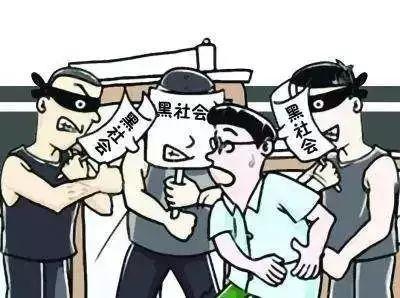 全國首例!這家租房黑中介,被判為黑社會性質!