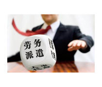 產(chǎn)品庫