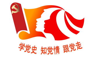 全屏顯示課程 章節(jié)