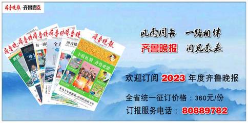 智能秒辦 勞務(wù)派遣與人力資源許可全流程數(shù)字化審批服務(wù)場(chǎng)景上線