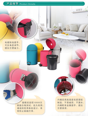 【LJ-3L-4 天天特價(jià) 家用 不銹鋼 硅膠涂層垃圾桶 提交申請(qǐng)表】?jī)r(jià)格,廠家,圖片,垃圾桶,江門(mén)金峰圖盈五金電器-